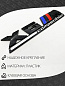 Шильдик автомобильный SHKP X6M Comp B черный пластик