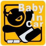 Светоотражающая наклейка Ребенок в машине желтая NKT 0739