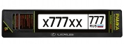 Рамка под номерной знак Лексус №2 RG057A серебро