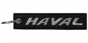 Тканевый брелок Хавал / Haval BMV 084-01 черный с вышивкой