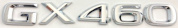 Шильдик эмблема автомобильный SHKP GX460S Lexus серебро пластик