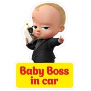Виниловая наклейка Baby boss большая VRC 431-08