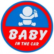 Светоотражающая наклейка Ребенок в машине синяя NKT 0737