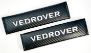 Накладка на ремень безопасности "Vedrover" NRB059 ткань вышивка 2 шт.
