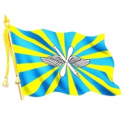 Виниловая наклейка ВВС флаг VRC 254-34