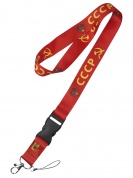 Шнурок для ключей "СССР" тканевый, черный