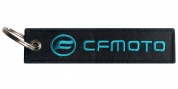 Тканевый брелок "CF Moto" BMV 0108 с вышивкой