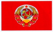 Наклейка "Флаг СССР" NKT 7103 светоотражающая