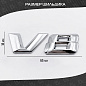 Шильдик автомобильный SHKP V8 S серебристый пластик