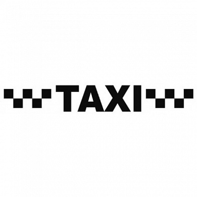 Комплект магнит Молдинг Такси TMA 6617 белый 2 полосы