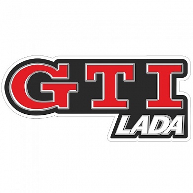 Виниловая наклейка GTI ЛАДА VRC 423-01