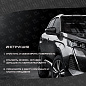 Шильдик, эмблема автомобильный SHKP BMW X2 B черный, пластик