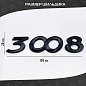 Шильдик автомобильный SHKP Peugeot 3008 B черный пластик