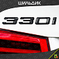 Шильдик, эмблема автомобильный SHKP BMW 330I B черный пластик
