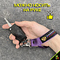 Тканевый брелок с карабином Mashinokom "Россия Герб" BTL 064-01F фиолетовый