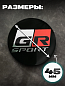 Наклейки на диски NZD4 078-01 "GR Sport" черный металл d 45мм