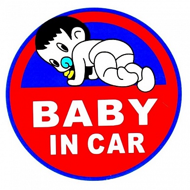 Светоотражающая наклейка Ребенок в машине синяя №2 NKT 7052
