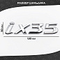 Шильдик автомобильный SHKP Hyundai ix35 S серебристый пластик