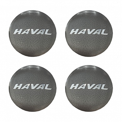 Наклейки на диски Хавал / Haval NZD 076-01 серые металлические 4 шт
