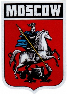 Наклейка "Герб Москвы" NKT 7105 светоотражающая