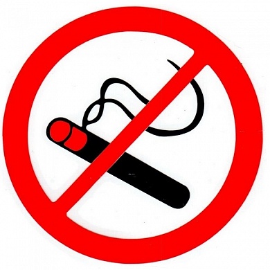 Светоотражающая наклейка Не курить NKT 0744