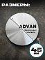 Наклейки на диски NZD4 100-01 "Advan" серебро металл d 45мм