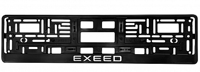 Рамка под номерной знак RG075A "Exeed" печать черная 