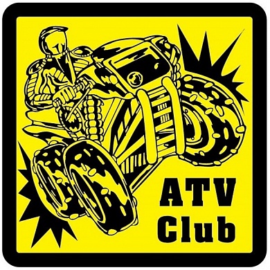 Виниловая наклейка большая АТВ клуб VRC 884-4