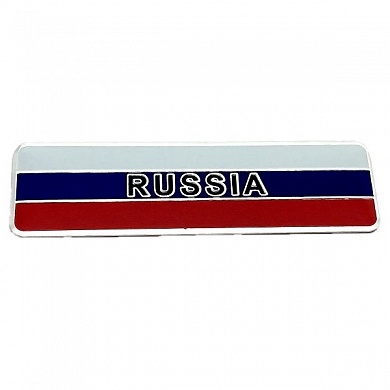Шильдик Флаг РФ № 2 SHK 015-01 металлический