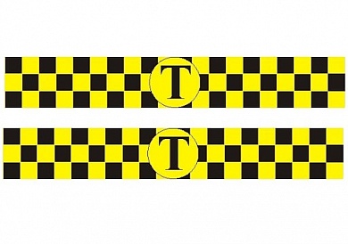 Комплект магнит Молдинг Такси TMA 6450 желтый 2 полосы