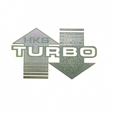 Наклейка малая Турбо PKTA 005 серебро