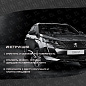 Шильдик автомобильный SHKP Peugeot 3008 B черный пластик