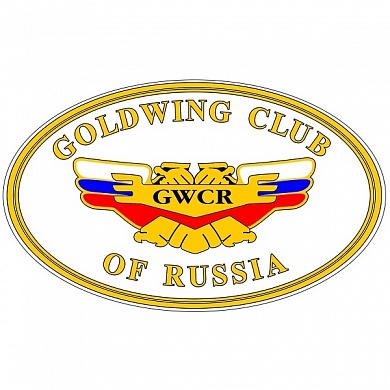 Виниловая наклейка Клуб GW VRC 898-03