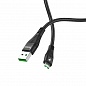 Кабель Hoco U53  micro USB 120 см 4A