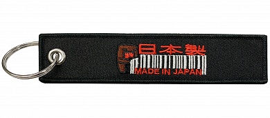 Тканевый брелок "Made in Japan Домокун" BMV 213 с вышивкой
