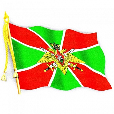 Виниловая наклейка ПВ флаг VRC 254-29